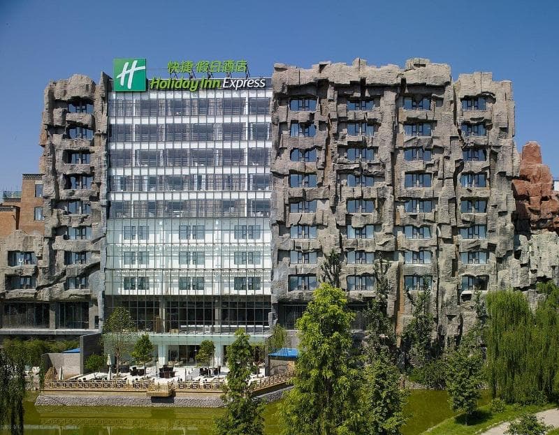 Holiday Inn Express Beijing Minzuyuan main
