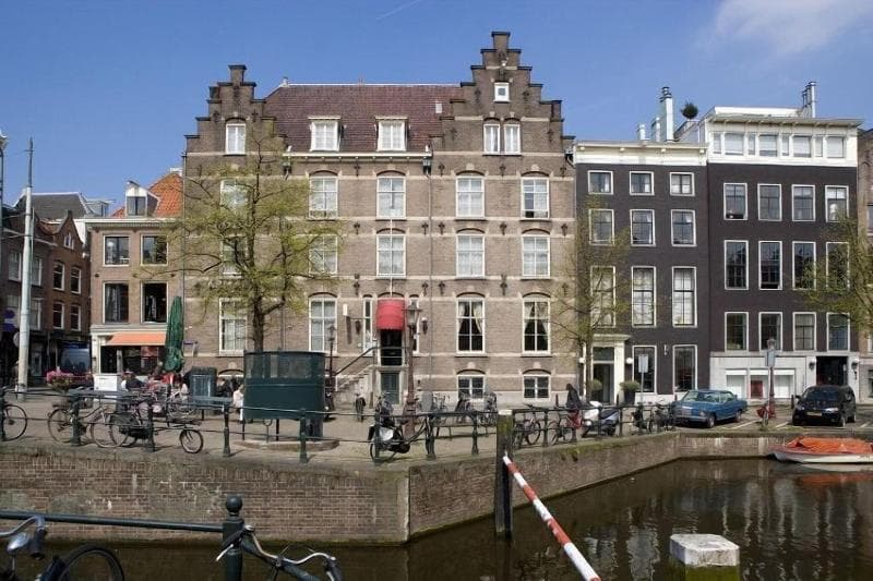 Armada Hotel Amsterdam photo 1