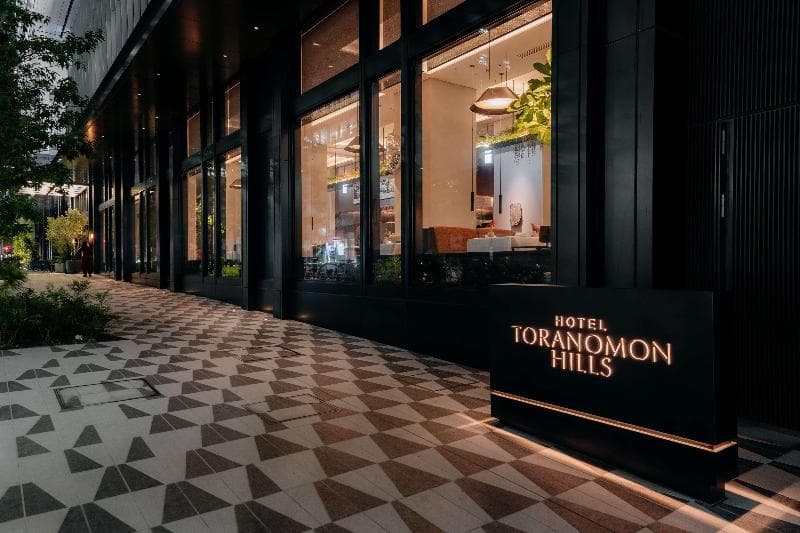 Hotel Toranomon Hills 2