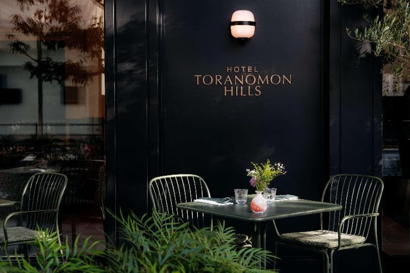 Hotel Toranomon Hills 4