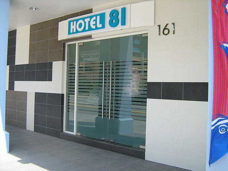 Hotel 81 - Selegie 2