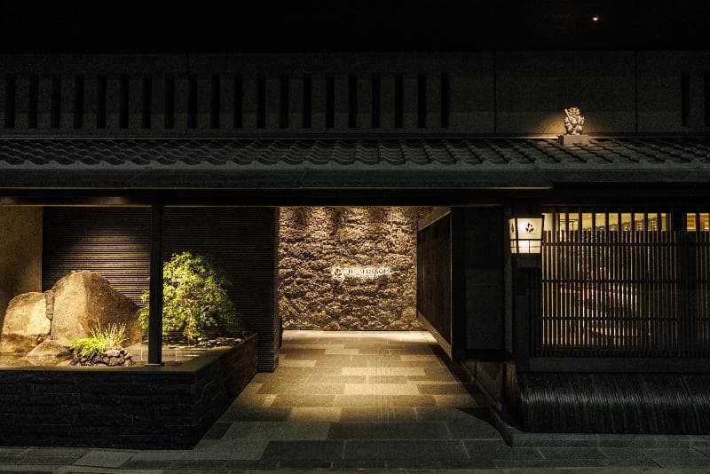 The Blossom Kyoto 2