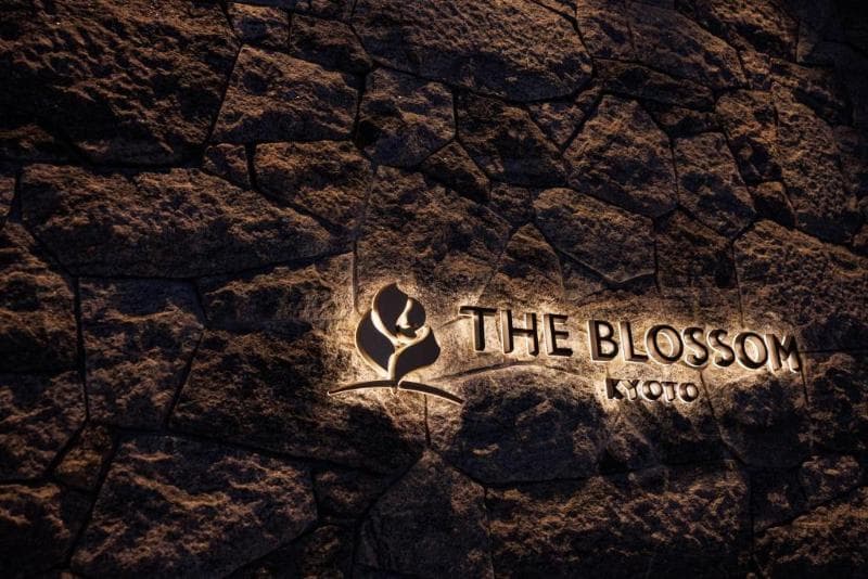 The Blossom Kyoto 5