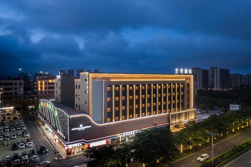 JI Hotel (Zhuhai Gaolangang Shopping Center) 2