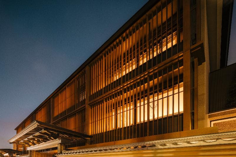 Six Senses Kyoto photo 1