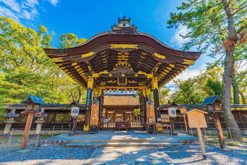 Six Senses Kyoto 5