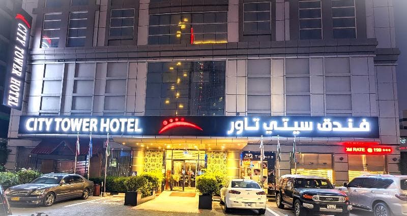 City Tower Hotel 4