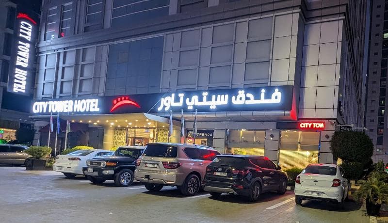 City Tower Hotel 5