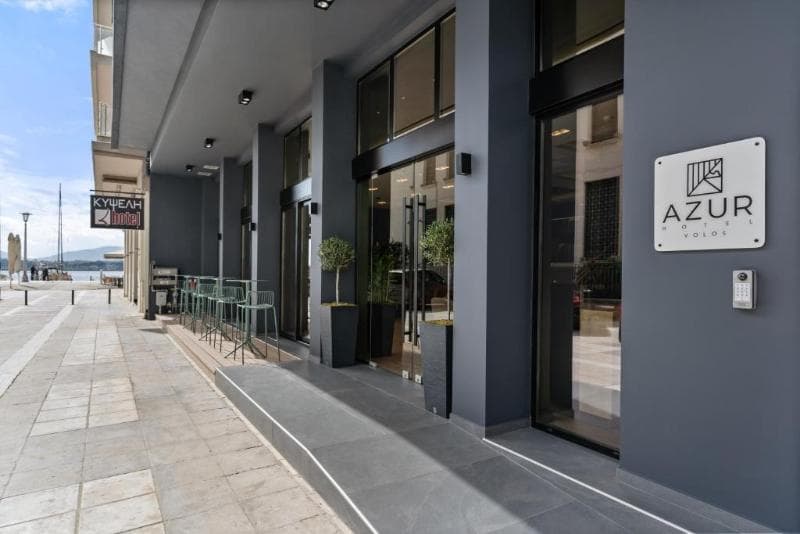 Azur Hotel - Volos 2