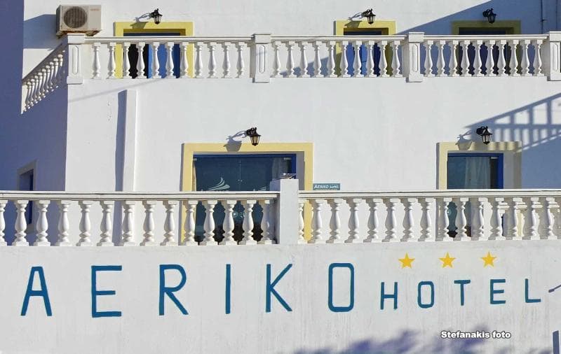 Aeriko Hotel - Apartments photo 1