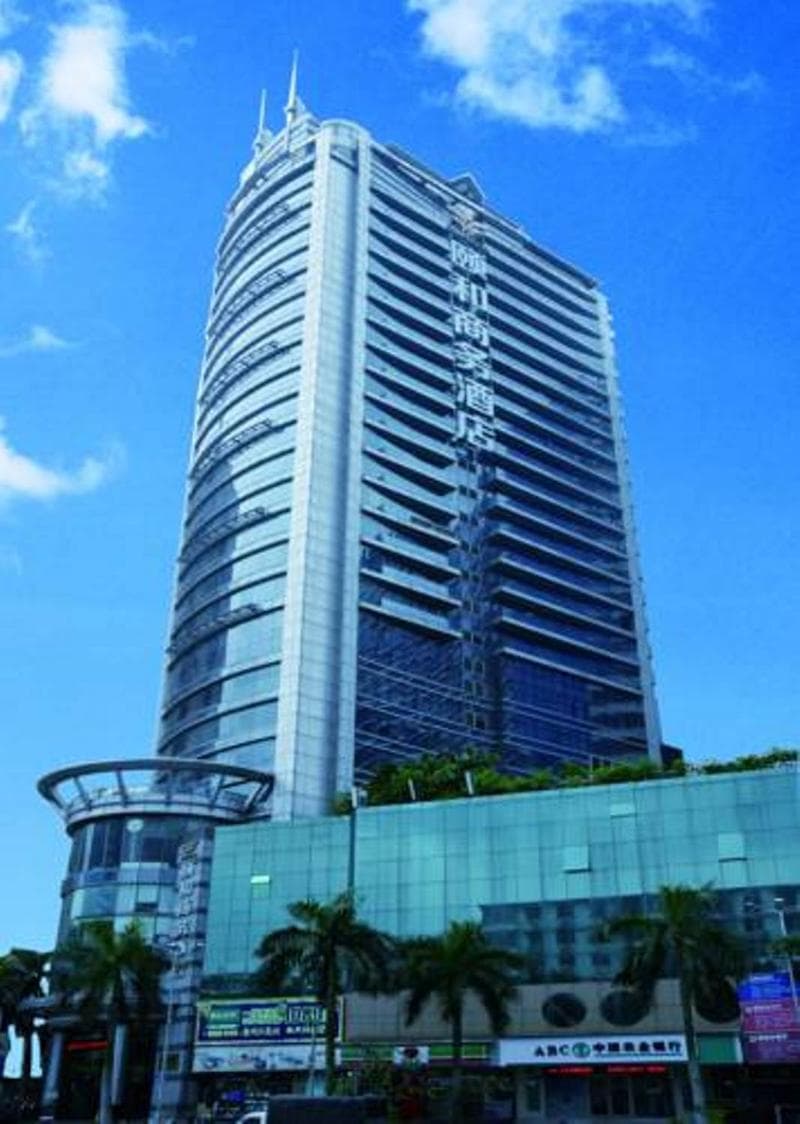 Yihe Hotel Ouzhuang main