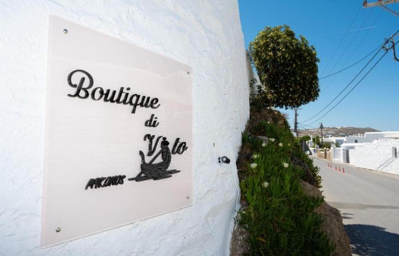 Boutique Di Vito 3