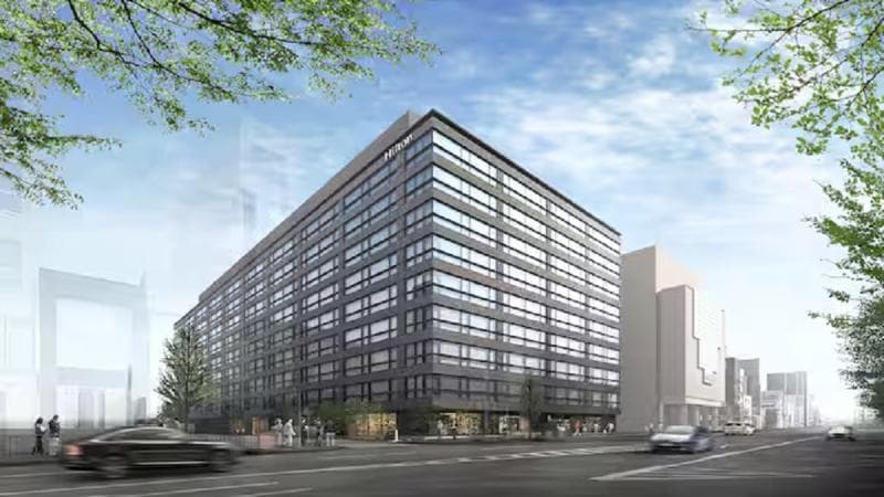 Hilton Kyoto photo 1