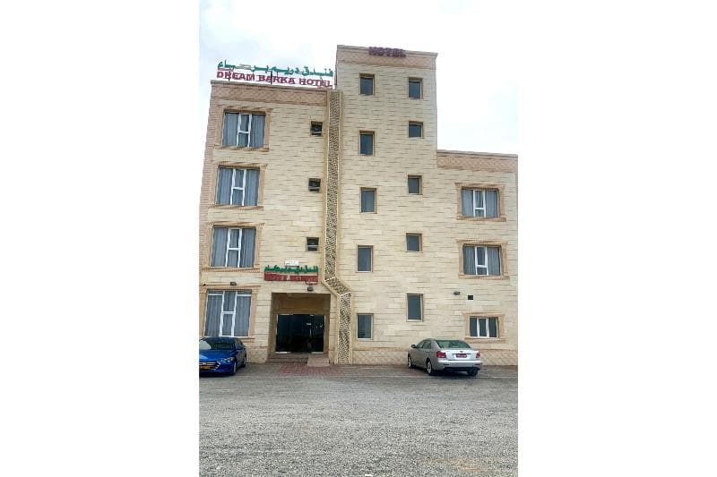 OYO 157 Dream Barka Hotel 2