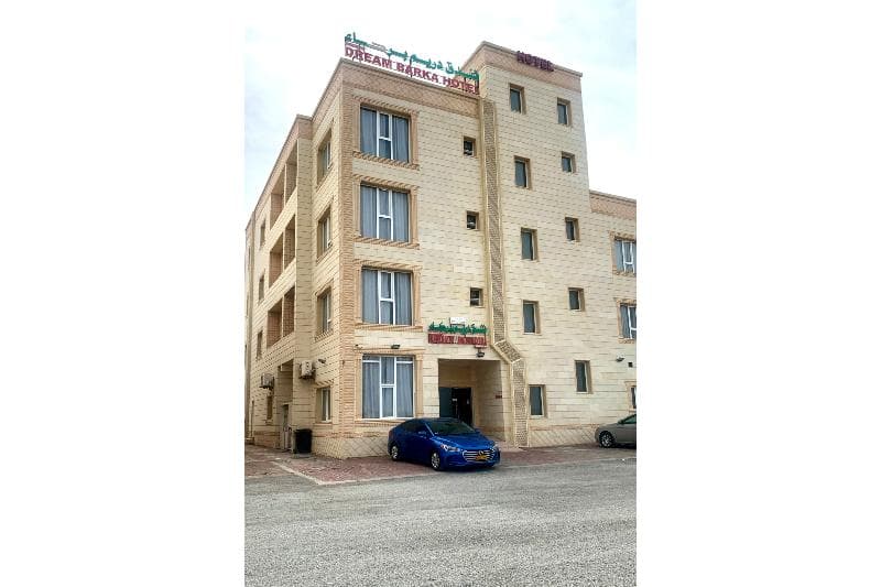 OYO 157 Dream Barka Hotel 5