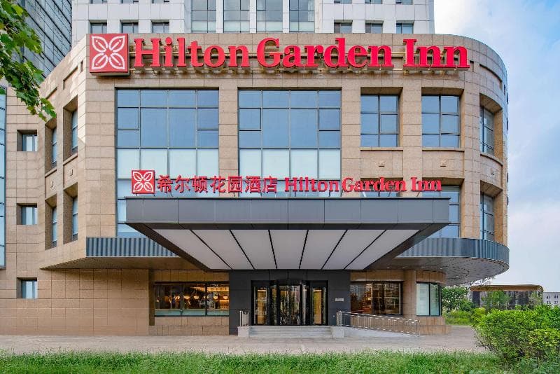 Hilton Garden Inn Tianjin Railway Station 5