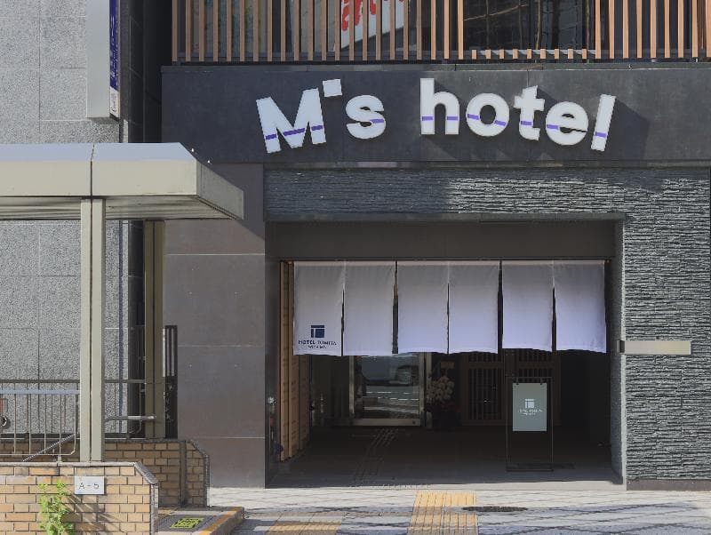 Hotel Tomiya with M's 2