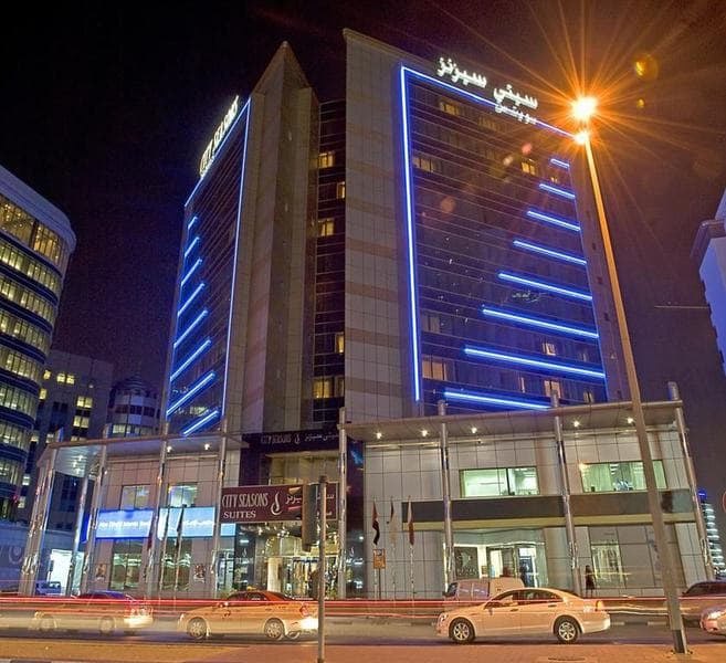 City Seasons Suites Dubai photo 1