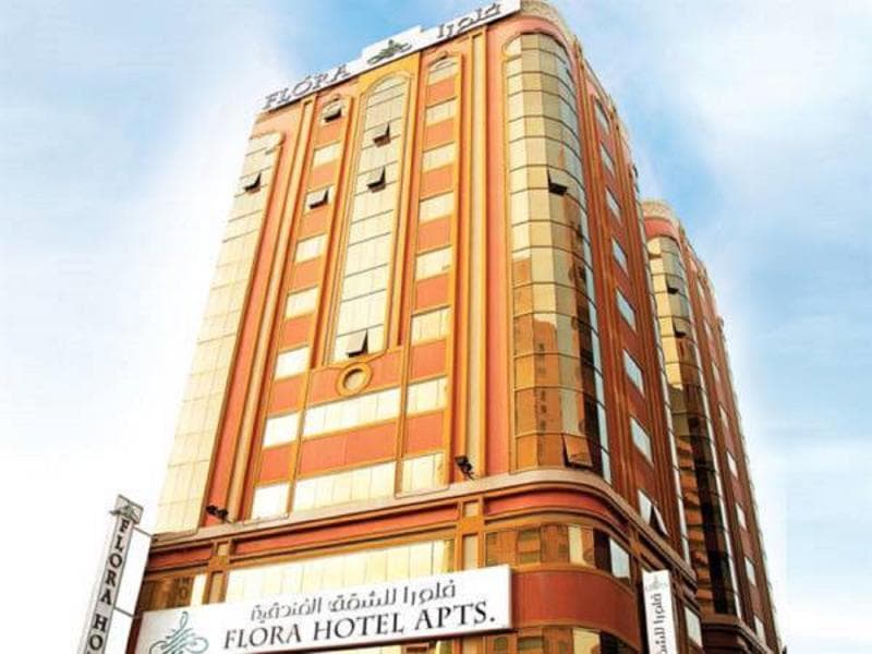 Florida City Hotel Apartments main