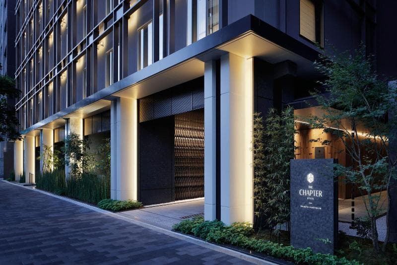 The Chapter Kyoto, A Tribute Portfolio Hotel 2