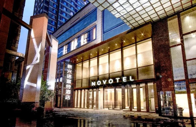 Novotel Xi'An Xinxing 4