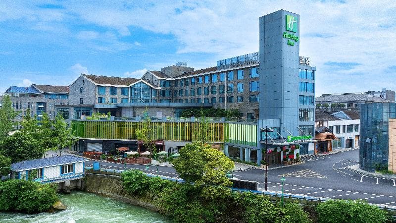 Holiday Inn Dujiangyan Ancient Town photo 1