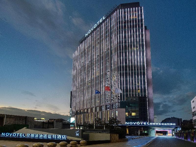 Novotel Kunming City Center 4