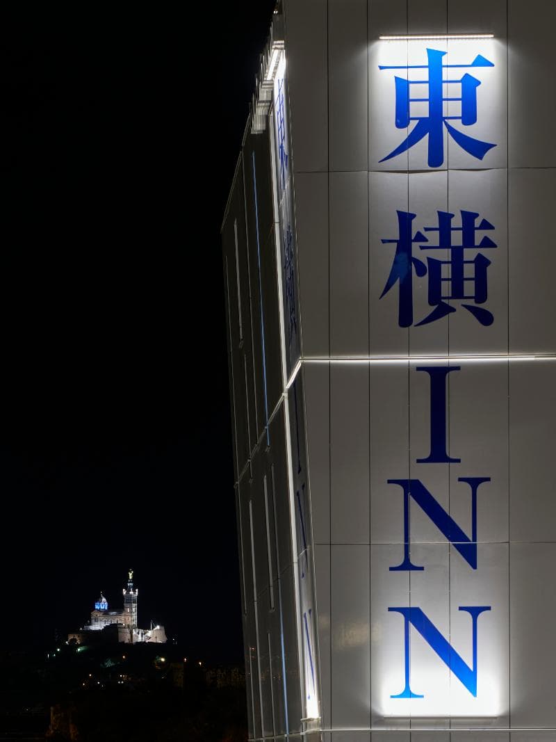 Toyoko Inn Marseille Saint Charles 3