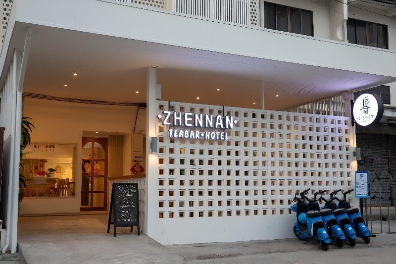 Zhennan Teabar Hotel 4