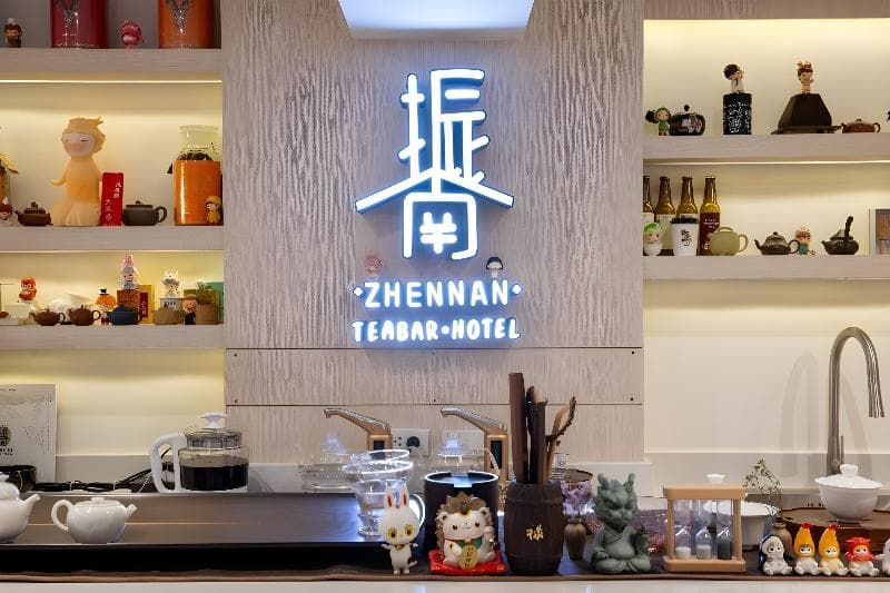 Zhennan Teabar Hotel 2