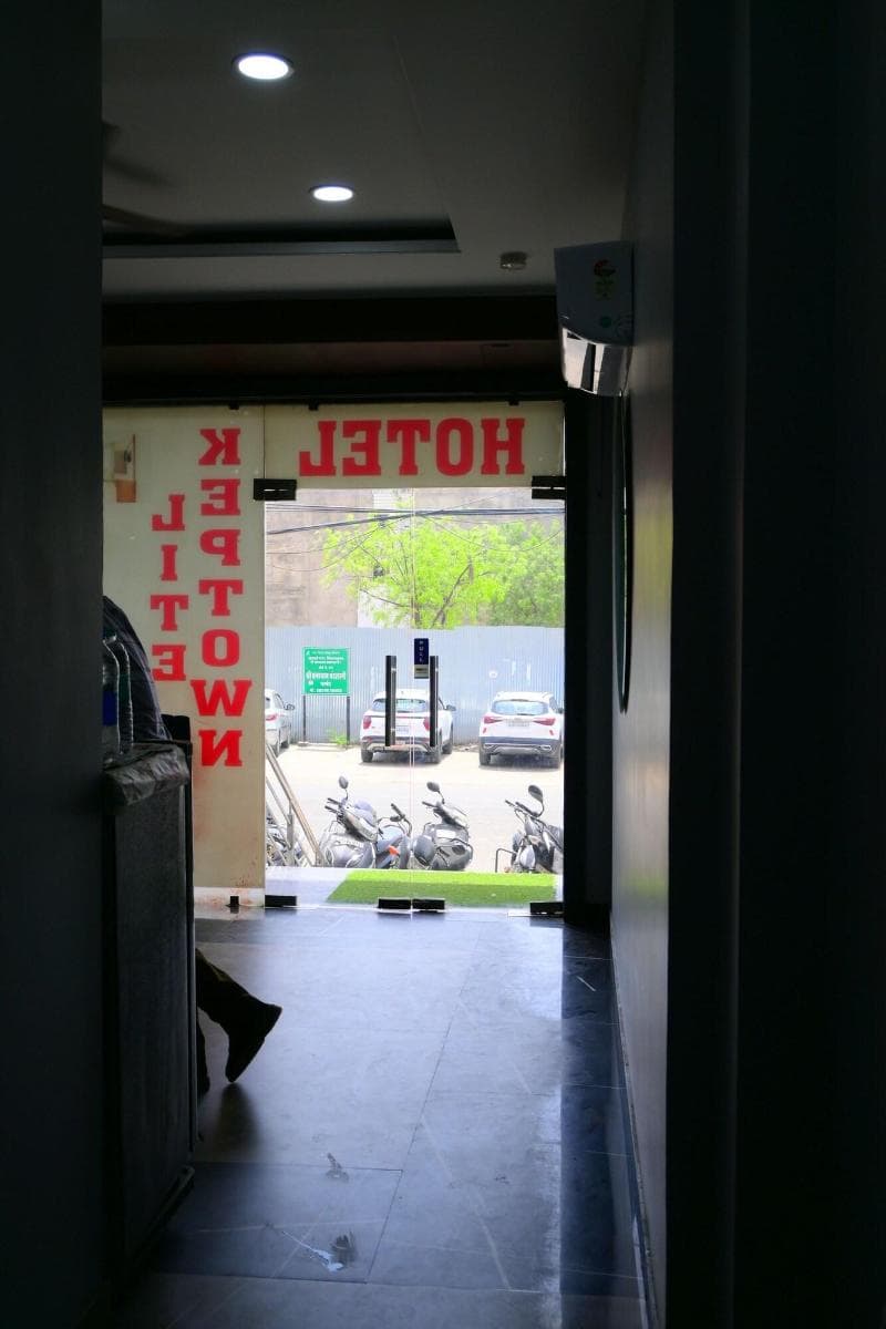 Hotel Keptown Lite photo 1