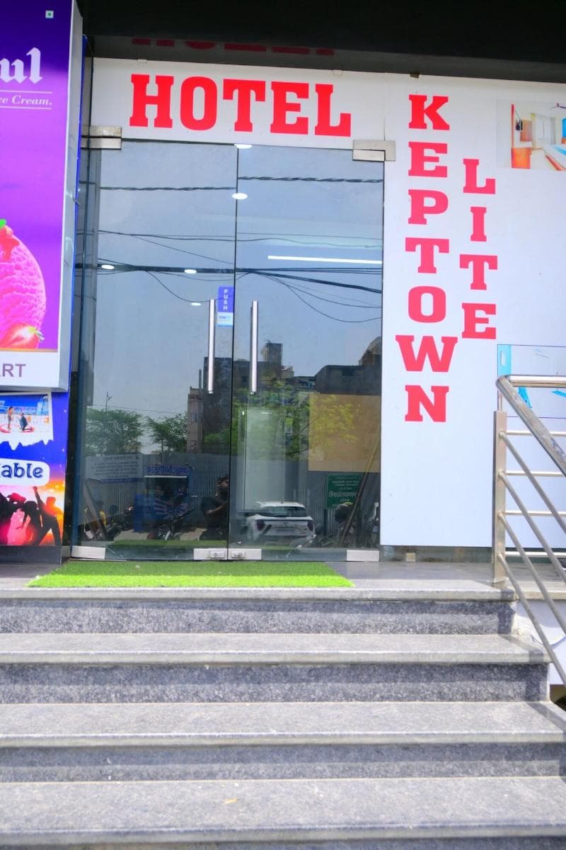 Hotel Keptown Lite 3