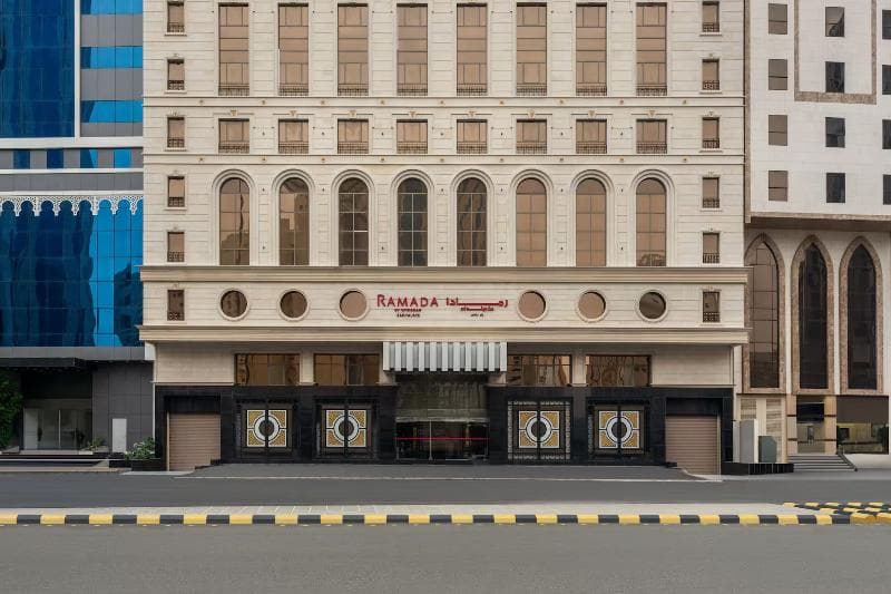 Ramada by Wyndham Makkah Zad Al Rawda photo 1