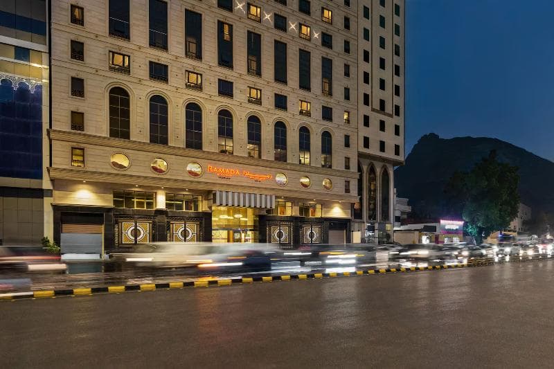 Ramada by Wyndham Makkah Zad Al Rawda 2