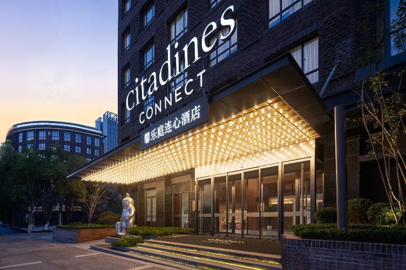 Citadines Connect Chayuan Chongqing 2