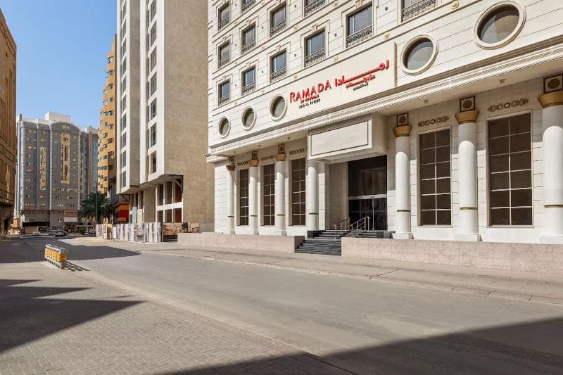 Ramada by Wyndham Makkah Zad Al Tayseer 2