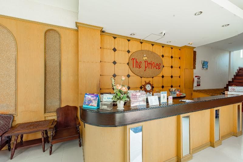 The Prince Hotel (Adults Only) 3