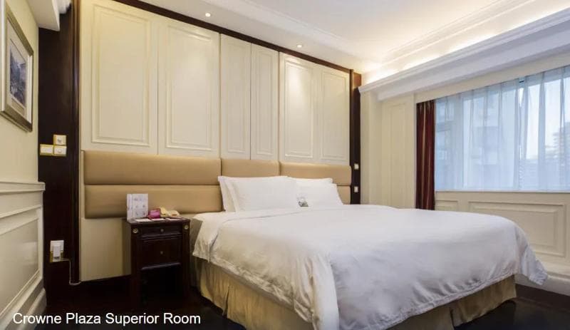 Crowne Plaza Hotel&Suites Landmark Shenzhen 5