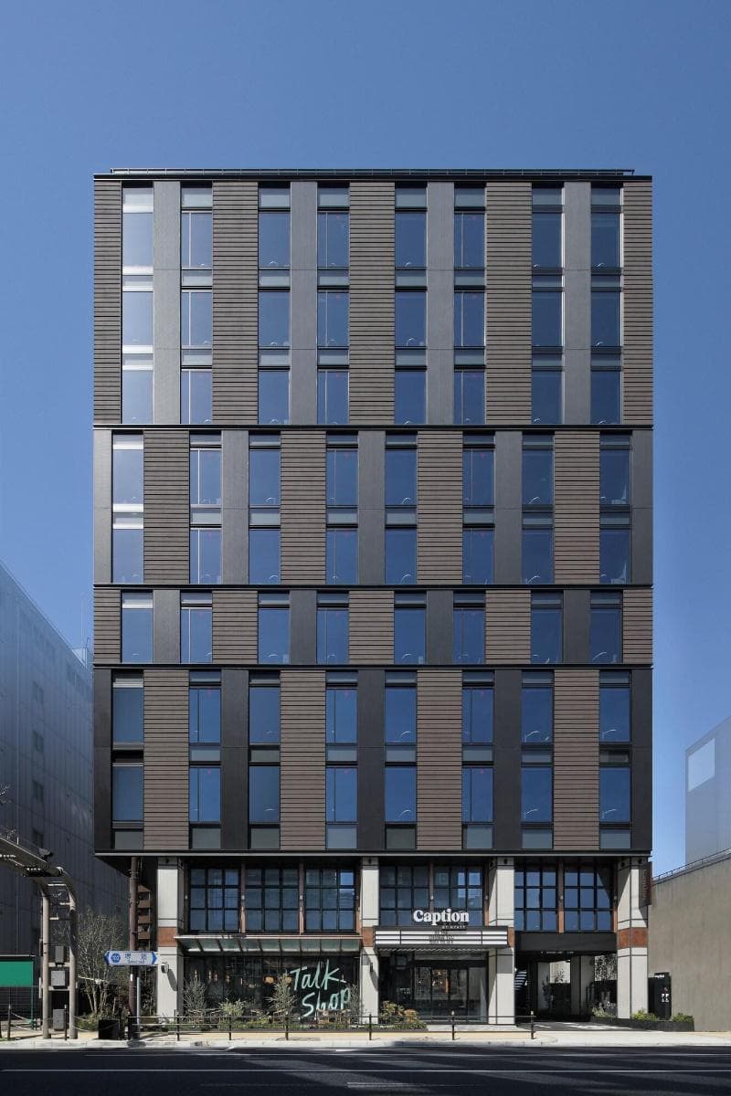 Caption by Hyatt Namba Osaka photo 1