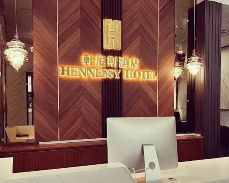 Muse X Hotel 3