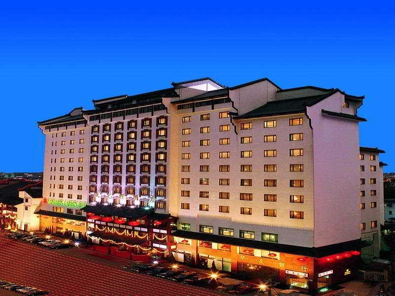 Mandarin Garden main