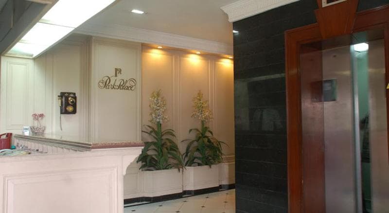 Park Palace main