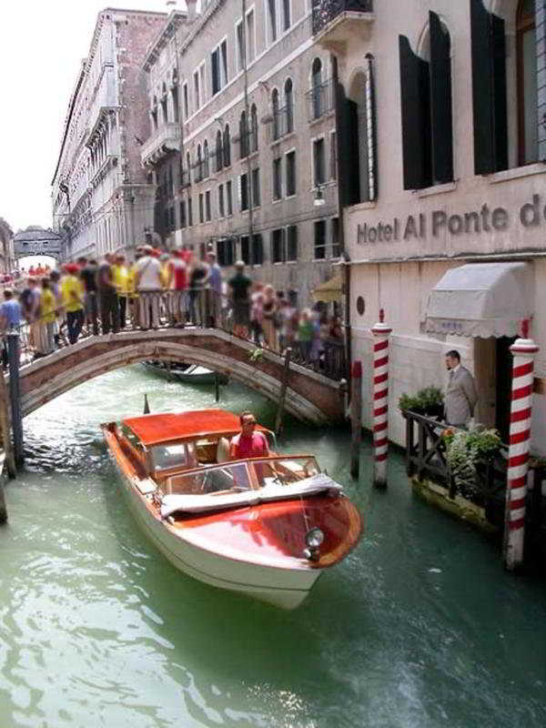 Al Ponte Dei Sospiri 3