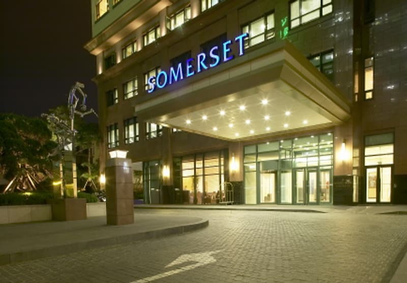 Somerset Palace Seoul 5