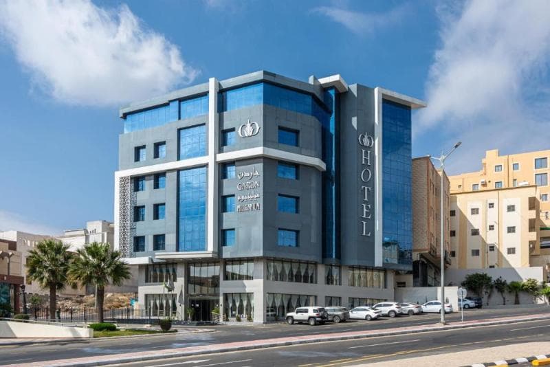 Garden Millennium Hotel - Abha 1