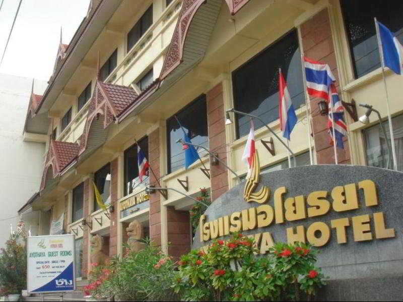 Ayothaya Hotel 3