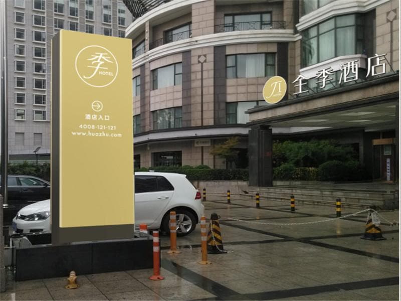 Ji Beijing 798 Art Zone 3