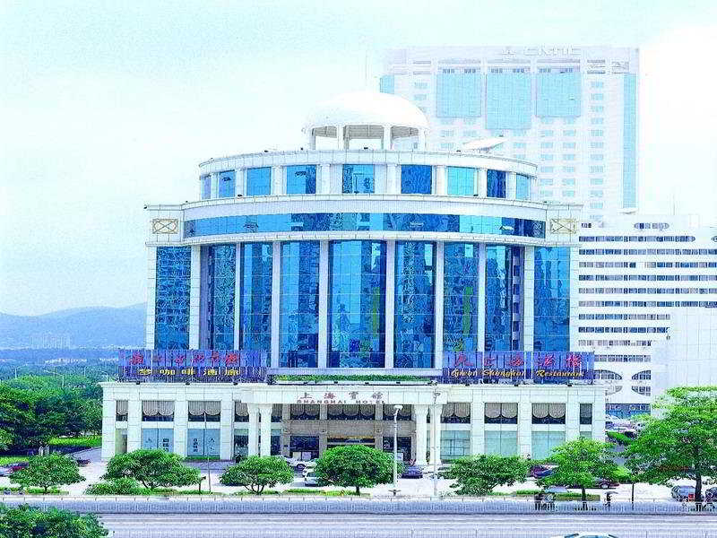 ShangHai main