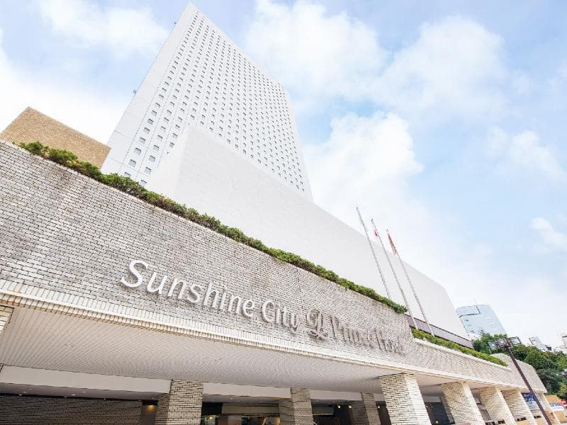 Sunshine City Prince Hotel 3