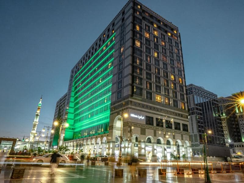 Madinah Hilton 3